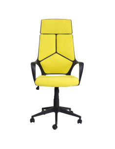 Президентски офис стол Carmen 7500-1 - горчица 2