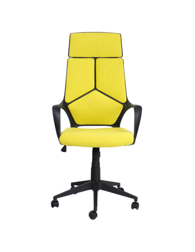 Президентски офис стол Carmen 7500-1 - горчица