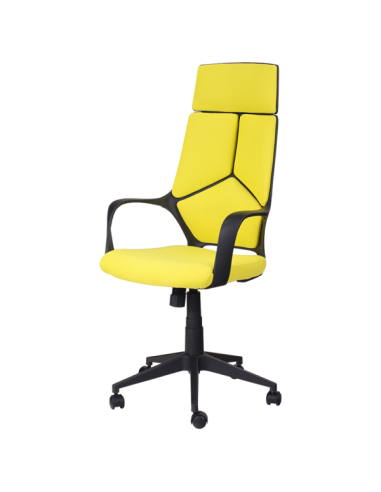 Президентски офис стол Carmen 7500-1 - горчица