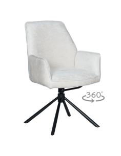 Трапезен стол PRATO - бежов