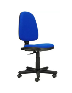 Prestige C-U - CAGLIARI | C14