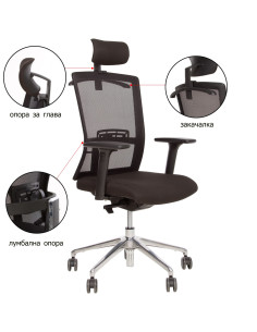 Stilo R HR - Lusso | LS6