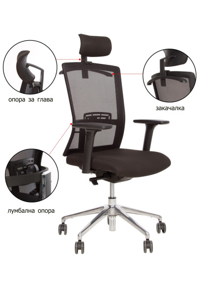 Stilo R HR - Lusso | LS6