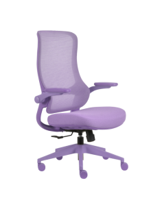 Ергономичен стол BAKU - лилав