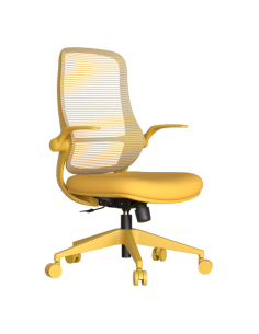 Ергономичен стол ASTARA - жълт