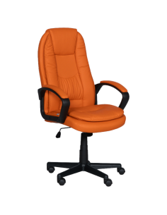 Президентски офис стол Carmen 6682-1 - оранжев