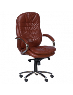 Президентски офис стол Carmen 8113-1 - искрящо кафяв