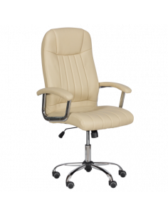 Президентски офис стол Carmen 6181 - крем