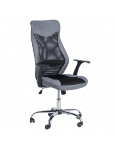 Президентски офис стол Carmen 7528 - сив