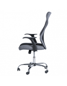 Президентски офис стол Carmen 7528 - сив 2