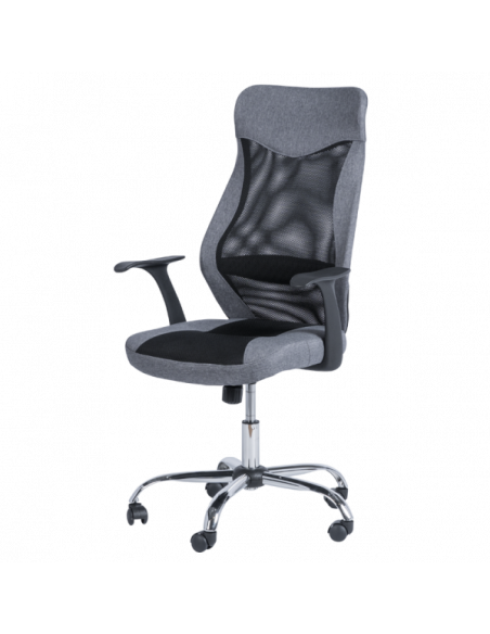 Президентски офис стол Carmen 7528 - сив